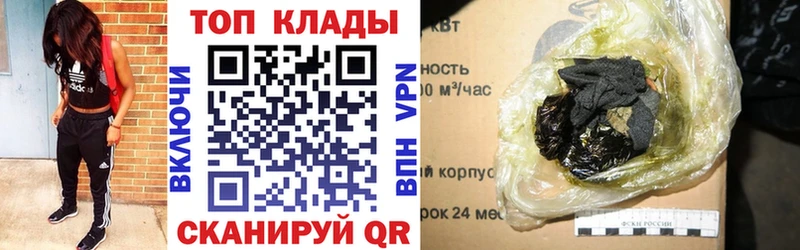 Магазины продажи наркотиков Донской АМФЕТАМИН  Меф  ГАШИШ 