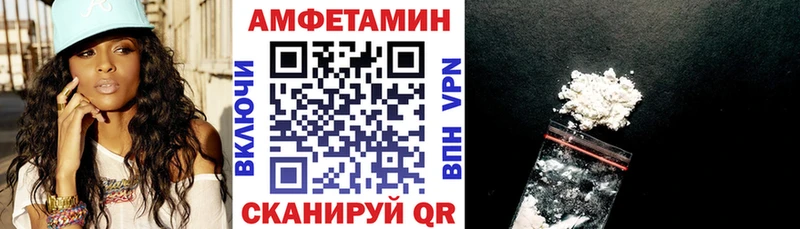 omg зеркало  Донской  Amphetamine Розовый 