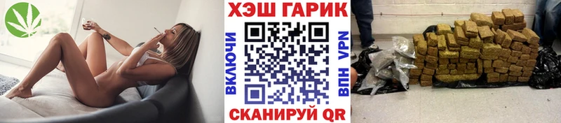 ссылка на мегу ТОР  Донской  Гашиш Ice-O-Lator 