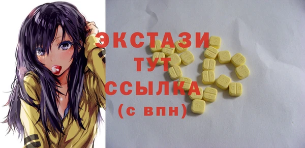 наркотики Дмитриев