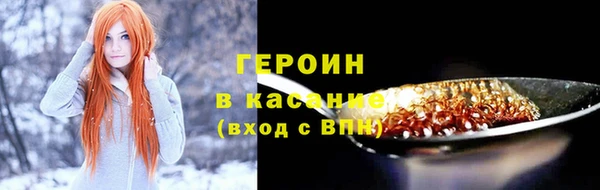 наркотики Дмитриев