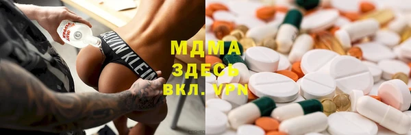прущий лед Дмитров