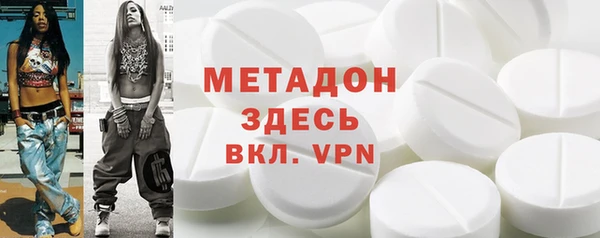 меф Кулебаки