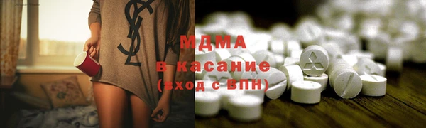 кокаин VHQ Дмитровск