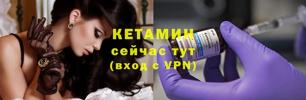 наркотики Дмитриев