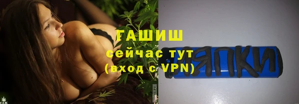наркотики Дмитриев