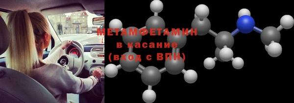 наркотики Дмитриев