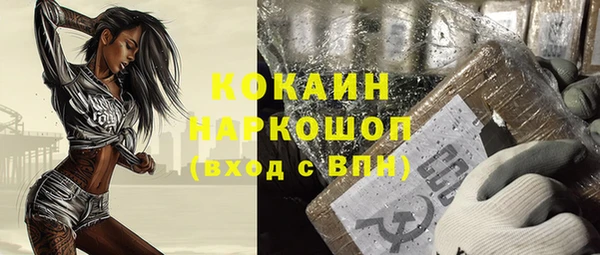 наркотики Дмитриев