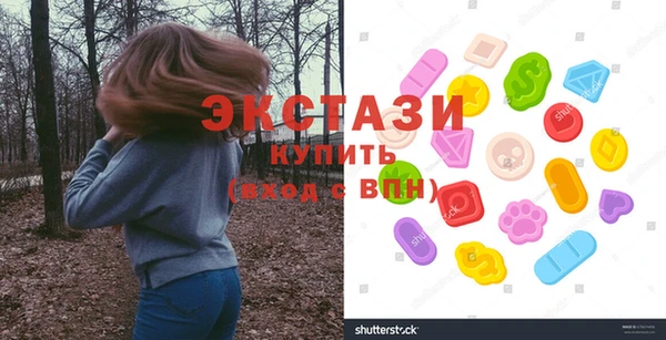 кокаин VHQ Дмитровск