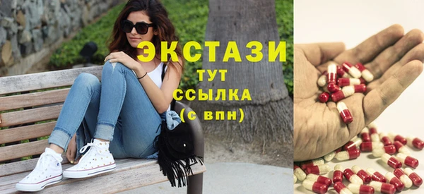 альфа пвп VHQ Майский