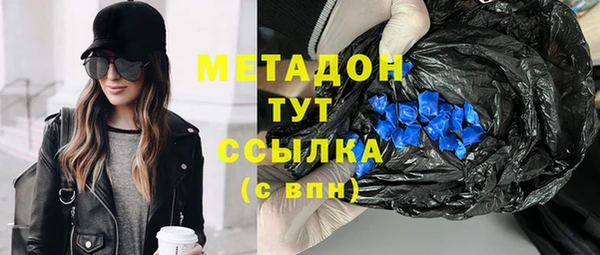 гашик Елабуга