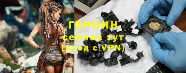 прущий лед Дмитров