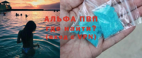 прущий лед Дмитров