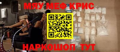 шишки Донской