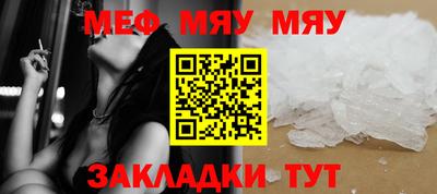 альфа пвп Дубна