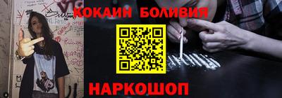 альфа пвп Дубна