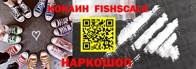 альфа пвп Дубна