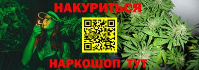 альфа пвп Дубна