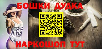 альфа пвп Дубна