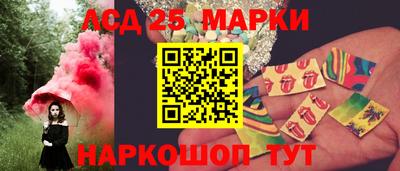 шишки Донской