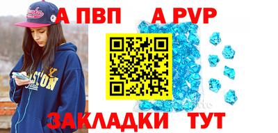 гашишное масло Донецк