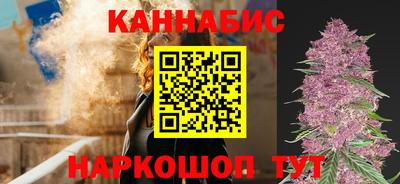 шишки Донской