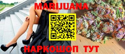 шишки Донской