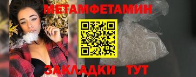 альфа пвп Дубна
