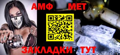 гашишное масло Донецк
