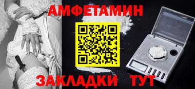 шишки Донской