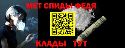 шишки Донской