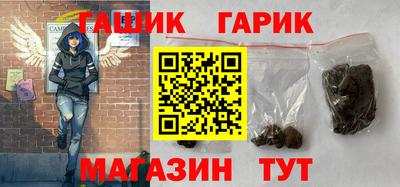 шишки Донской