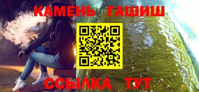альфа пвп Дубна