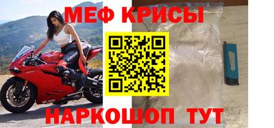 гашишное масло Донецк