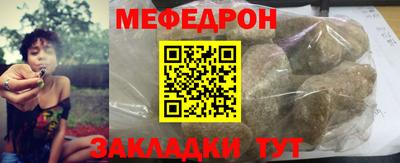 шишки Донской