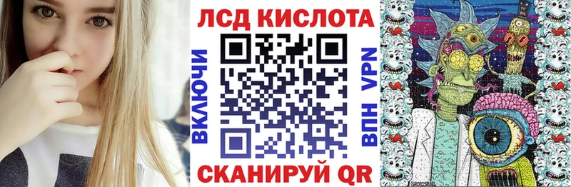 Марки 25I-NBOMe 1,5мг  Донской 
